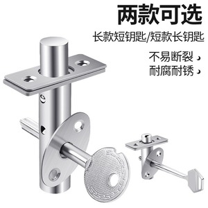 Stainless Steel Pipe Well <b>Lock</b> Long And Short Versions Concealed Door <b>Lock</b> Furniture <b>Lock</b> Industrial Design Durable - Product Image 3
