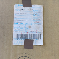 Carte de circuit de commande CNC industrielle JANCD-MCP02B-1, unité de commande de remplacement pour machine