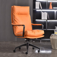 Chaise de bureau en cuir Ouyi, dossier confortable, réglable, style italien, modèle 710, pour patron, exécutif, domicile