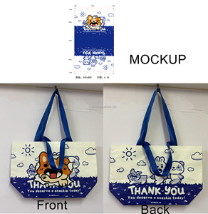 กระเป๋าโท้ทผ้า PP ทอขนาดใหญ่ รับทำโลโก้ ทนทาน พับได้ กันน้ำ สำหรับช้อปปิ้ง ขนาดใหญ่พิเศษ ขายส่ง - Product Image 5