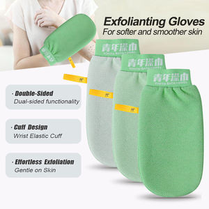 Toalla de baño Rainbow Youth 250D <span class=keywords><strong>gasa</strong></span> mediana exfoliante guantes de baño limpios - Product Image 2