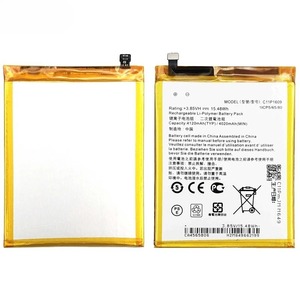 C11P1609 4100mAh แบตเตอรี่ทดแทนสำหรับเอซุส เซนโฟน 4 แม็กซ์ ZC520KL CE RoHS ขายส่งจำนวนมากความจุสูงเกรด A - Product Image 3