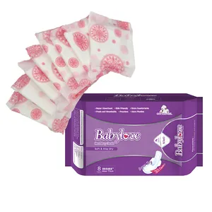 免费样品定制品牌热卖超薄高品质有竞争力的价格护肤环保女士卫生巾