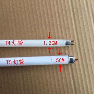 หลอดฟลูออเรสเซนต์ Ming Anjia T4 T5 ขนาด 1.2 ซม. 1.5 ซม. 8 วัตต์ 12 วัตต์ 14 วัตต์ 16 วัตต์ 18 วัตต์ 20 วัตต์ 22 วัตต์ 24 วัตต์ 26 วัตต์ 28 วัตต์ สำหรับไฟส่องกระจกห้องน้ำ - Product Image 1