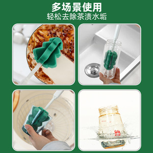 Long Handled Extendable Sponge Cup <b>Brush</b> 27x9cm For Cleaning Cups Thermos Baby Bottles - Product Image 4