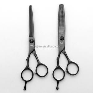 Tijeras de corte de pelo profesionales con revestimiento de titanio negro para zurdos, juego de tijeras de adelgazamiento, tijeras de estilista de 6" - Product Image 1