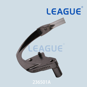 Porta-Loopers 236609A para Máquinas de Coser Pegasus FS601, FS701, FS701P - Product Image 4