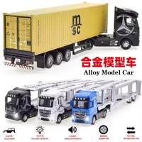 Modèle de voiture miniature 1/50, modèle de camion, véhicule en alliage, son et lumière, semi-remorque à tirer en arrière