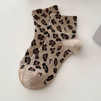 Chaussettes courtes pour femmes en coton peigné sans couture à imprimé léopard – Offre spéciale