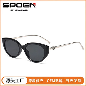 Gafas de sol tipo ojo de gato con media montura, lentes degradadas UV400, protección solar retro para mujer, para adultos - Product Image 5