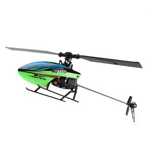 Juguete para Niños, Avión de Inducción de Modo Dual, Coche de Control Remoto, Helicóptero de Inducción, Helicóptero a Control Remoto, Juguetes para Niños - Product Image 4