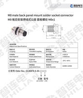 Connecteur de câblage arrière étanche IP67 à 3 broches M8, mâle, fileté, pour montage sur panneau, pour voitures et électronique