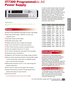 ITECH IT7322 750VA AC Power Supply 300V 6A Variable Frequency Power <strong>Source</strong> Supply Programmable - Product Image 5