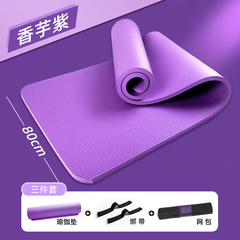 รุ่นอัพเกรด สีฟ้า [185*80] มีสายรัด