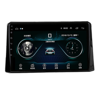 Unité centrale de navigation Android avec image de recul pour Toyota Corolla, Levin, RAV4 2013