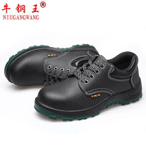Zapatos de Seguridad Niuganwang para Hombre, con Puntera de Acero, Transpirables, de Caña Baja, para la Industria de la Construcción, Aislados 6kv, Duraderos, de Cuero Vacuno - Product Image 3
