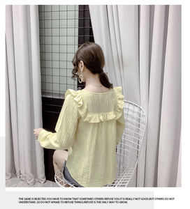 <span class=keywords><strong>เสื้อ</strong></span>ชีฟองแขนสั้นผู้หญิงสไตล์<span class=keywords><strong>เกาหลี</strong></span> ดีไซน์ทันสมัย รุ่นใหม่ ใส่แล้วดูผอมเพรียว - Product Image 3
