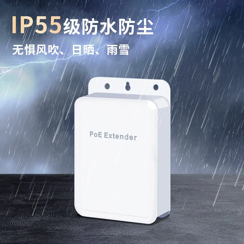 Kamera ip luar ruangan 1 sampai 4 saluran 10/100/1000Mbps 4 port tahan air Gigabit PoE Extender