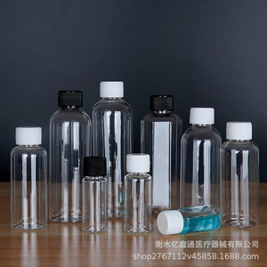 Botella Transparente Delgada y Alta para Mascotas Yixintong de 10, 20, 30, 50, 100 ml, Frasco Sellado para Muestras, Envase para Dispensar Líquidos - Product Image 1