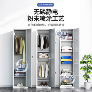 ตู้เก็บของเหล็กแบบประตูเดียว 5 ชั้น ยี่ห้อซานเจียน สำหรับใช้ในสำนักงาน พร้อมกุญแจล็อค - Product Image 4