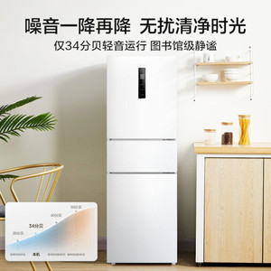 Réfrigérateur Midea 239L No Frost Double Inverter Commande Tactile Congélateur Supérieur - Product Image 3