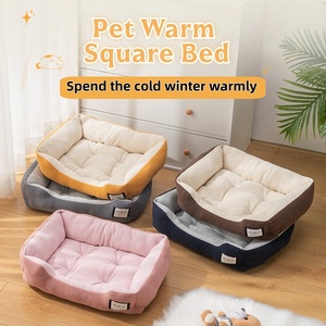 Nouveau lit d'hiver pour chiens de petite et moyenne taille, anti-adhérent aux poils, chaud, lavable en machine, coussin de couchage pour chat, nid pour animaux de compagnie - Product Image 2