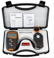 Compteur de lumière numérique lux portable, bon prix
