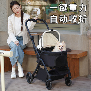 Carrito para mascotas para gatos y perros de tamaño pequeño a mediano, transpirable, plegable, con marco de aluminio y material de tela Oxford. - Product Image 1