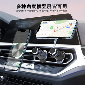 Cargador Inalámbrico Magnético Magsafe de 15W, Soporte para Teléfono de Coche de Aleación de Aluminio, Soporte de Ventilación Manos Libres - Product Image 4