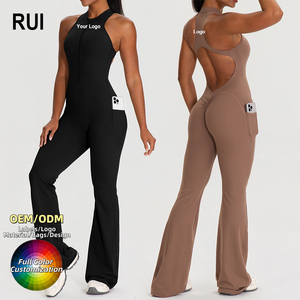 Combinaison de yoga légère et respirante RUIQUWIN, taille plus, avec effet push-up, vêtements de sport pour femmes, tenue de gym - Product Image 1