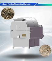 Machine de torréfaction commerciale entièrement automatique à chauffage électromagnétique, économe en énergie, pour noix, sésame, colza, 30~60 kg/h, moteur PLC