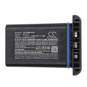 Icom IC-M91D IC-M92D BP-275 1500mAh/11.1Wh用バッテリー - Product Image 2