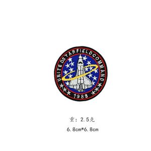 Hot Sale New Space Man Badge Applique Embroidered <b>Iron</b> on Space Patch for Clothing Kids - Product Image 6