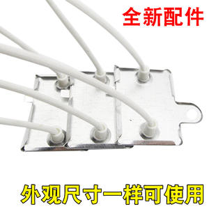 220V 40W Thermostat and Insulation Pad Universal Accessory for <b>Rice</b> <b>Cooker</b> Essential <b>Parts</b> for <b>Rice</b> Cooking - Product Image 4