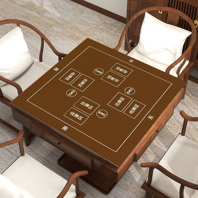 table carrée marron