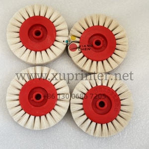 WD High Quality Brush Wheel <b>White</b> 66.020.122 60--6mm 60-8mm for Feeder Press Paper Roller Printing Machine Parts - Product Image 2