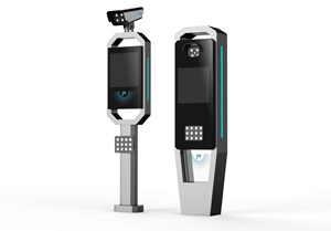 Sistema de Gestión de Tráfico con Reconocimiento de Matrículas al 99.99% de Precisión, Grabador de Video y Software de Gestión de Internet para Exteriores Karsun - Product Image 6