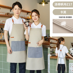 Cross Strap <b>Apron</b> With Pocket Striped Polyester Cotton Canvas Custom Logo Printed For Restaurant Bar Waiter Waitress Uniform - Product Image 2