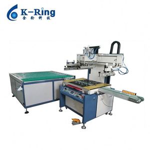 Máy In Lụa Gobo Kính Uv Giá Rẻ - Product Image 6