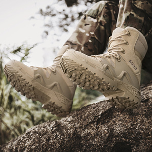 Botas Tácticas Ligeras para Entrenamiento en Exteriores <span class=keywords><strong>Cema</strong></span> AS33 de China - Product Image 5