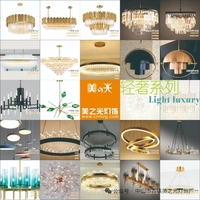 Lustre de hall d'hôtel, éclairage de mosquée en fer forgé sur mesure pour mezzanine, lampes suspendues pour espaces loft, LED doré