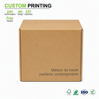 Boîte cadeau personnalisée en kraft naturel avec lettrage en relief, texte de luxe français, emballage de bijoux en gros pour la vente au détail haut de gamme