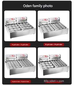 Freidoras eléctricas comerciales de un solo o doble tanque para restaurante, para pescado, donuts, patatas fritas, pollo; y estufa Kanto para cocinar pasta y dumplings. - Product Image 4