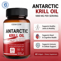 Huile de Krill Antarctique Halal OEM, capsules molles d'oméga 3, complément pour le cœur et le cerveau, astaxanthine, gélules d'huile de Krill Antarctique