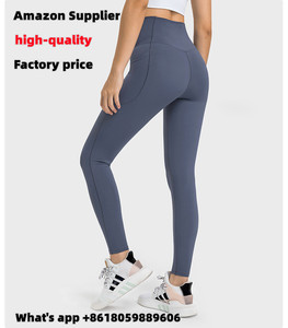 Hot Seamless Yoga Pants Push up <strong>Big</strong> <strong>Booty</strong> <strong>Sexy</strong> Scrunch Butt Gym Girl Workout <strong>Leggings</strong> Sports Fitness Pants for Women - Product Image 3