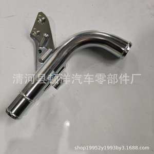 Manguera de Refrigerante Suzuki 17860-63J00, Tubo de Hierro para el Sistema de Refrigeración del Motor, Pieza de Repuesto - Product Image 2