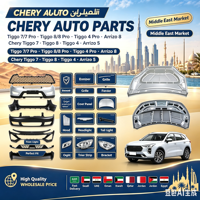 Feu arrière droit à LED OEM pour Chery OMODA 5 C5 605000723AA, lampe automobile de rechange pour le Moyen-Orient