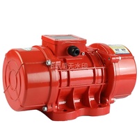 Direkt vom Hersteller: OLI Wolong 220V 380V 0,2kW-3KW YZS MVE Betonvibratormotor, Trichter-Vibrationsmotor, Industrieller Sieb-Vibrationsmotor