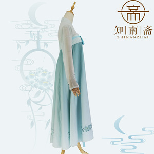 Zhinanzhai Hanfu Women's Daily Wear Set Front Opening High Chest Ruqun Chiffon Embroidery Breathable Full Sleeve - Product Image 3