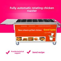 Four à poulet rôti commercial rotatif pour ailes et cuisses, au charbon et au gaz, garantie 1 an